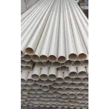 column-pipes03[1]-886306-83238.webp
